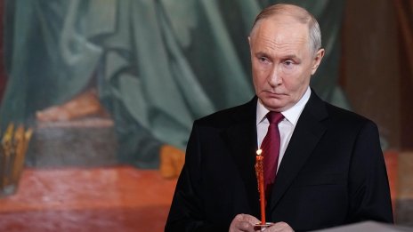 Дали Украйна е Чернобил на Путин?