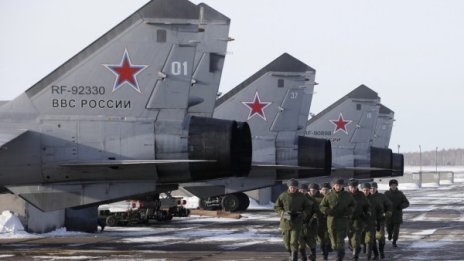 Норвегия прекъсва временно военното сътрудничество с Русия 