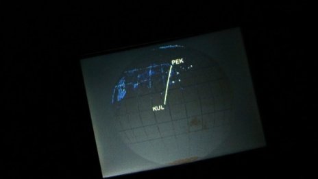 Пилотът на Боинг 777 бил депресиран, не можел да лети 