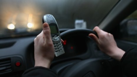 Задържаха мъж за над 100 телефонни измами