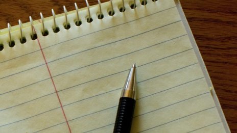 Инспекторатът към ВСС "пораснал" 2 пъти за 5 години