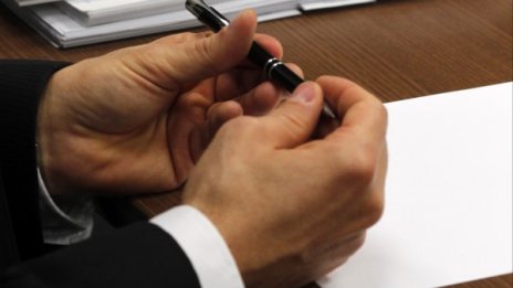 Парламентът на Украйна гласува за помощта от МВФ