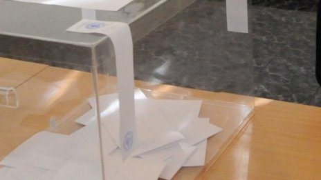 Поне 170 хил. гласа били нужни за един евродепутат