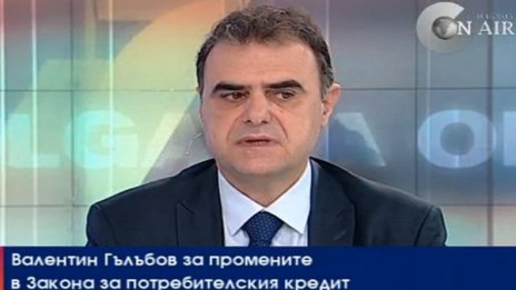 Растат кредитите за малки суми между 1000 и 3000 лева 