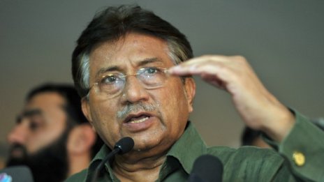 Бившият пакистански президент Мушараф обвинен в държавна измяна