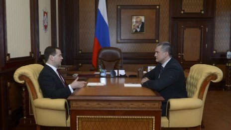 Русия създава специална икономическа зона в Крим