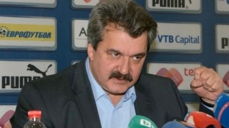 "Батков - вън" отново заля София