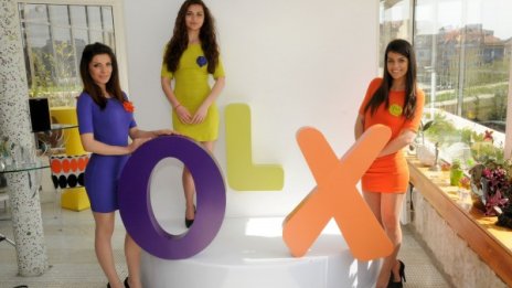 Prodavalnik.com вече ще се казва OLX