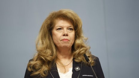 Президентът Йотова отказа да наложи вето и обнародва Бюджет 2026