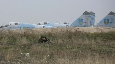 ЕС забрани полетите до Крим 