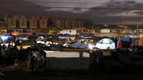 Земетресение с магнитуд 6,1 в Северно Чили