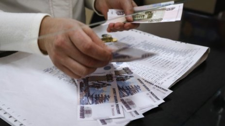 Крим вече има Кримска централна банка