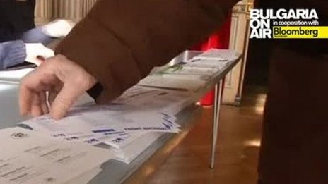 Младежки крайнодесни партии от различни страни се обединиха
