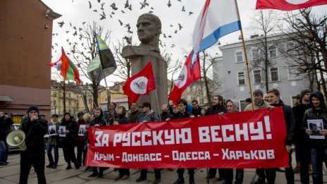 Демонстранти завзеха областна администрация в Харков