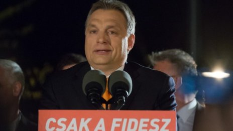 Виктор Орбан обяви победа на изборите в Унгария
