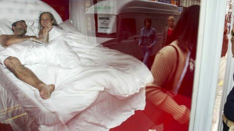 Повече подвизи в леглото &ndash; по-висока заплата