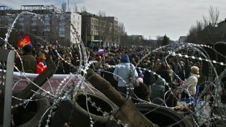 САЩ няма да признаят референдум в Донецк, ако не отговаря на конституцията на Украйна