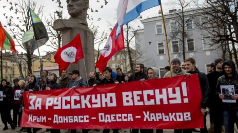 Местни депутати провъзгласиха Харковска народна република