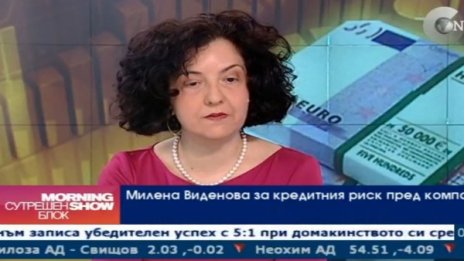 Българските предприемачи са достатъчно гъвкави