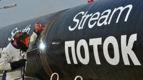 Три от тръбите на "Южен поток" може да минат през Крим 