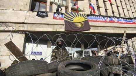 Положението в Източна Украйна скоро ще се нормализира!