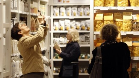 Дисциплинарна комисия проверява служители от агенцията по храните