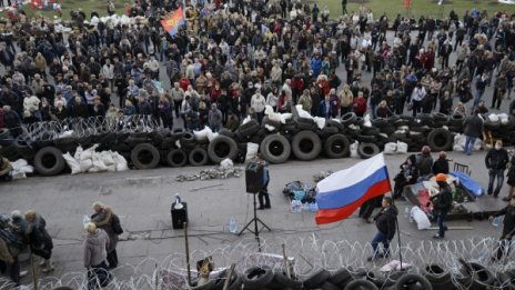 Подготвя се срещата САЩ, Русия, ЕС и Украйна