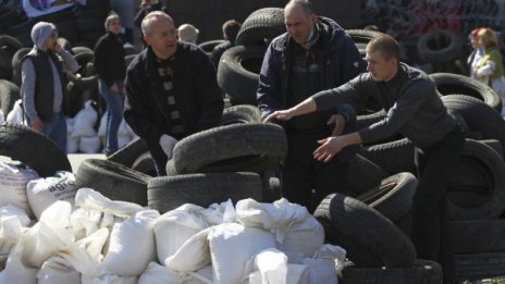 Демонстрантите в Донецк приеха декларация в подкрепа на Крим