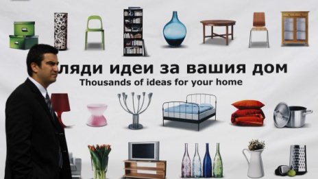 Има лек спад на нетните рекламни бюджети в България 