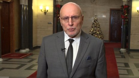 Димитър Радев: Еврото не е просто валута, то е знак за принадлежност