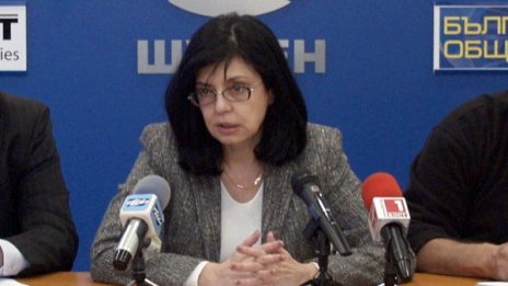 ДПС носи отговорност, щом оценява Пеевски за подходящ!