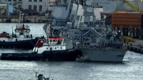 US ескадрен миноносец "Доналд Кук" навлезе в Черно море