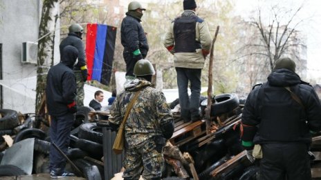 Проруски сили окупираха кметството в Мариупол