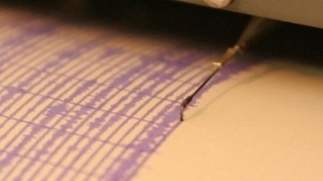 Трус от 7.7 разтърси Соломоновите острови 