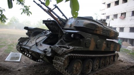 Германия блокира продажба на танкове за Саудитска Арабия