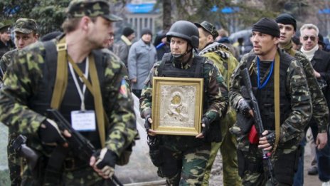 САЩ с 10 "фалшиви твърдения" на Русия за Украйна