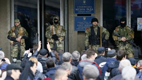 "Монд": Киев с все по-малко власт в Източна Украйна