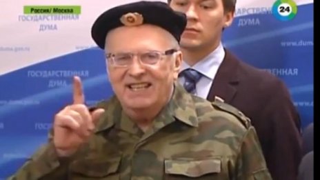 Жириновски отиде в парламента с униформа на полковник 