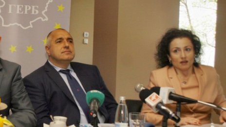 НС е пагубно за България, институциите са блокирани!
