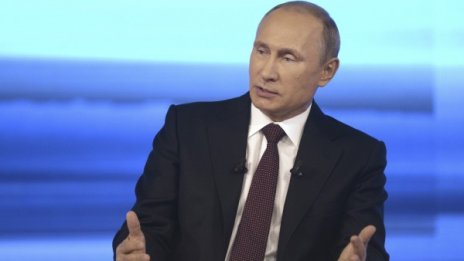 Руски военни в Украйна? Глупости! 