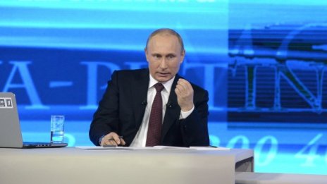 Да не се палим за Аляска, предложи Путин 