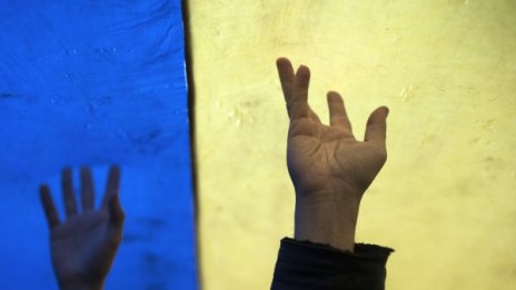 Мирът още не е победил в Украйна 