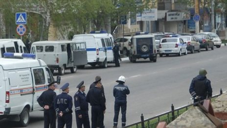 Въоръжен взе заложници в руска банка, поиска 25 млн.