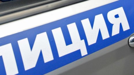 Забраняват на руските полицаи да пътуват, включително и в България