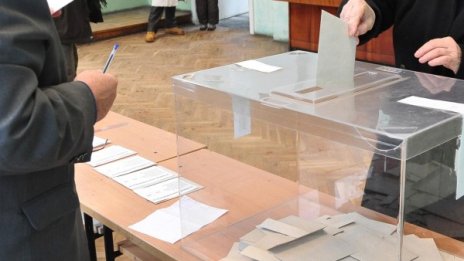 ГЕРБ, БСП, ДПС плюс Бареков - най-вероятният изход от евровота