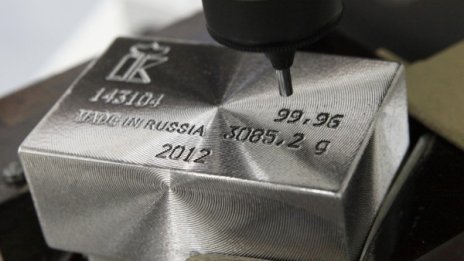 "Тайното оръжие" на Русия