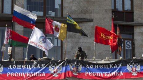 Донецката народна република няма да прави избори на 25 май 