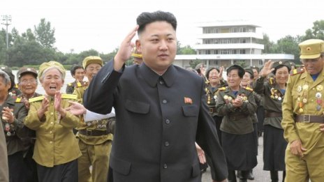 Модната полиция в Северна Корея