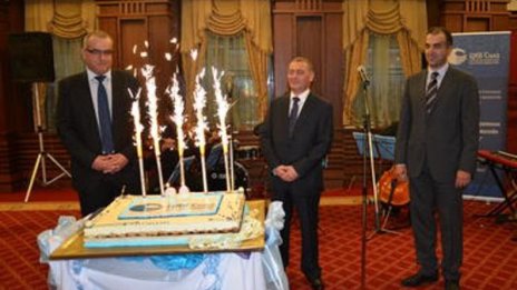 „ЦКБ Сила" навърши 20 години