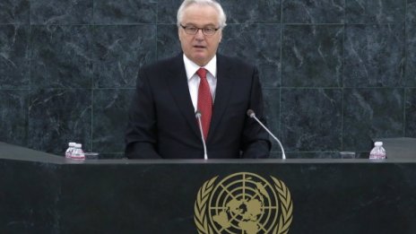 Русия ще иска свикване на извънредно заседание на ООН